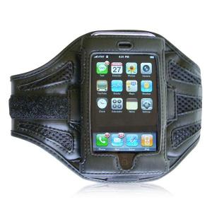 Sport Armband for iPhone
