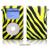 exo animals lemon zebra for 40GB/60GB ClickWheel iPod