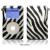 exo animals pearl zebra for iPod mini